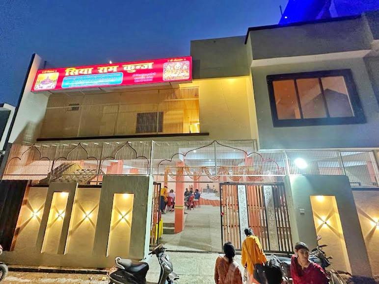 Siyaram Kunj Hotel Ayodhya Eksteriør bilde